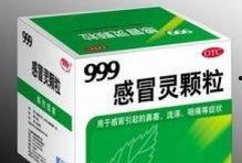 吃瓜感冒药,轻松应对感冒的神奇良方