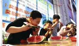 公司吃瓜大赛活动,公司吃瓜大赛精彩回顾