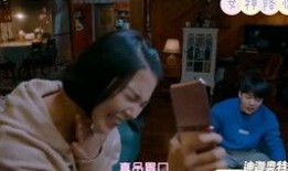 吃瓜前线钱昭,钱昭背后的故事与真相