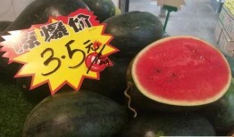 昆明本地吃瓜事件视频,一场网络热议背后的真相揭秘