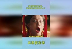 哪里都不缺吃瓜,哪里都不缺吃瓜的欢乐时光