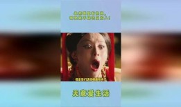 哪里都不缺吃瓜,哪里都不缺吃瓜的欢乐时光