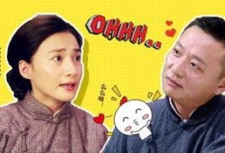 呱呱吃瓜情伤,一场情伤的甜蜜疗愈之旅