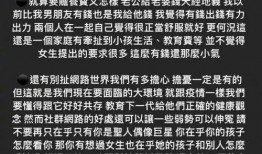 矿泉水吃瓜男星,瓜男星演绎夏日清凉风采