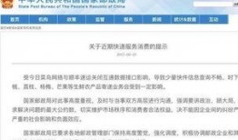 吃瓜网怎样注册