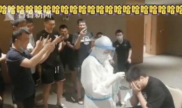 疫情吃瓜现场,揭秘网络舆论背后的真相