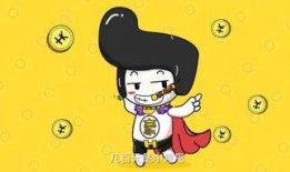 可爱小派吃瓜视频