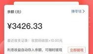 全民吃瓜app软件,带你畅游娱乐圈，尽享八卦盛宴