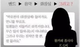 吃瓜群众社,网络舆论场中的“瓜田”风云