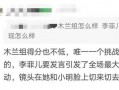 反胃吃瓜,揭秘网络舆论场的酸甜苦辣