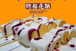 吃瓜交友墙,揭秘娱乐圈背后的真实故事