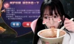 小梗妹吃瓜,揭秘娱乐圈那些不为人知的幕后故事