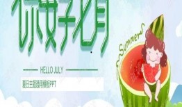 吃瓜炸裂ppt,揭秘幕后故事与精彩瞬间