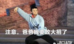 日常提醒吃瓜群众,紧跟热点，轻松掌握时事动态