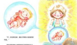 奇妙之旅吃瓜,一场吃瓜者的狂欢盛宴