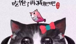 吾皇吃瓜的图片,笑谈世间百态