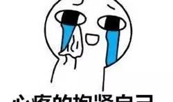 吃瓜落儿群众,网络时代的围观力量