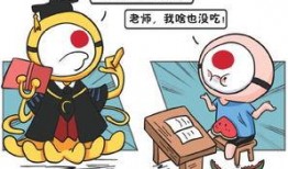 读稿吃瓜,揭秘娱乐圈幕后故事