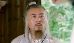 封神演义中的吃瓜,探寻神话世界的神奇食粮