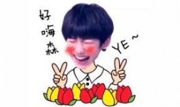 吃瓜 喜剧,笑料横生的瓜田奇遇记