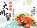 脱离吃瓜小说,揭秘吃瓜小说背后的故事