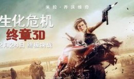 吃瓜大战疯狂来袭,娱乐圈风云再起