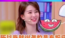 为啥要理性吃瓜,揭秘网络舆论背后的真相