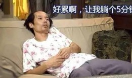 官员吃瓜记,揭秘官场背后的八卦风云