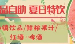 吃瓜交友墙,揭秘娱乐圈背后的真实故事