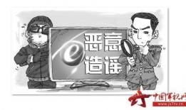 吃瓜过客,揭秘娱乐圈幕后真相