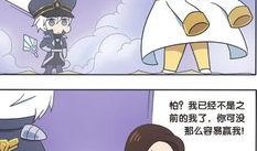 黄忠吃瓜,揭秘娱乐圈的“瓜田”趣事