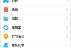 qq交友聊天吃瓜,揭秘网络“吃瓜”背后的社交奥秘