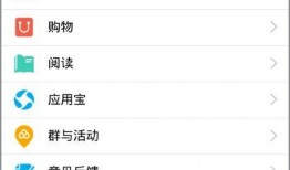 qq交友聊天吃瓜,揭秘网络“吃瓜”背后的社交奥秘