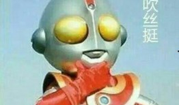 奥特曼吃小瓜视频