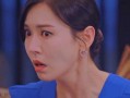 笨蛋美人吃瓜