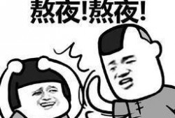 吃瓜群众情侣照片,吃瓜群众情侣的甜蜜定格