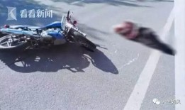 吃瓜发生车祸警察