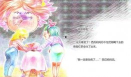 奇妙之旅吃瓜,一场吃瓜者的狂欢盛宴