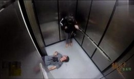 电梯恶作剧吃瓜,一场惊心动魄的吃瓜大戏