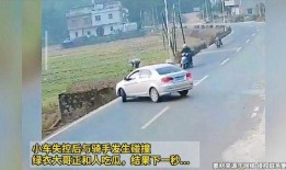 撞人 吃瓜,吃瓜群众围观真相