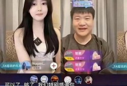 网红吃瓜直播,揭秘娱乐圈幕后真相