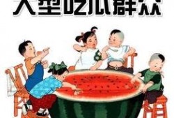 云南吃瓜韩婧个打扑克,云南“吃瓜”韩婧个与扑克牌的欢乐时光