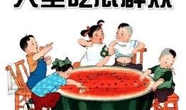 云南吃瓜韩婧个打扑克,云南“吃瓜”韩婧个与扑克牌的欢乐时光