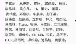 解压吃瓜小说,轻松畅读小说的趣味之旅