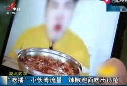 肛肠不好可以吃瓜吗,揭秘瓜类食物对肛肠健康的影响