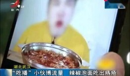 肛肠不好可以吃瓜吗,揭秘瓜类食物对肛肠健康的影响