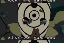 吃瓜视频白眼狼
