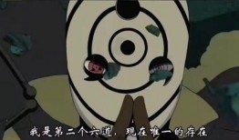 吃瓜视频白眼狼