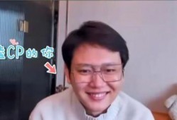 孟鹤堂吃瓜,揭秘娱乐圈幕后真相