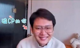孟鹤堂吃瓜,揭秘娱乐圈幕后真相